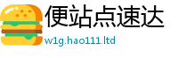 777888管家婆精准四肖随2025年正版资料免费最新版本